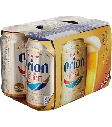 Amazon.co.jp: アサヒ アサヒ ザ・ビタリスト 350ml×2ケース/48本